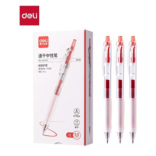 ��SA60���{ɫ����ʽ���ԹP12֧�bST�^�W���k�����s�L��P�����ٸ�