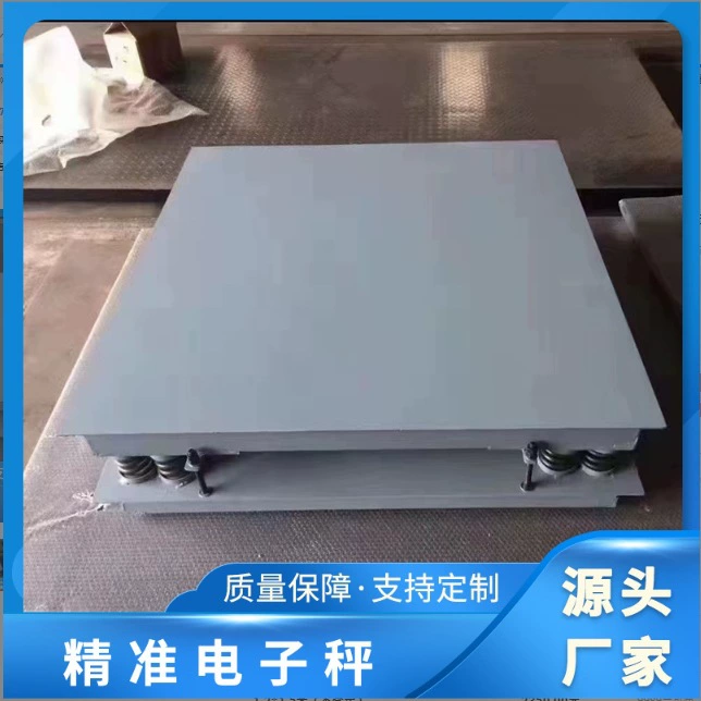 Производитель электронных напольных весов 1-3 тонны, промышленные высокоточные несущие малые напольные весы, 5 тонн, утолщенные взрывозащищенные напольные весы, изготовление на заказ