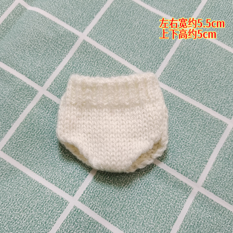 Venta caliente perro cabeza 14cm muñeco de peluche suéter colección de accesorios de ropa rabu ropa spot al por mayor