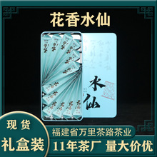 ����ɽ��Ҷ����ˮ��������Ҷ����װ100g�Ҳ�Ũ�������װ��Ҷ����