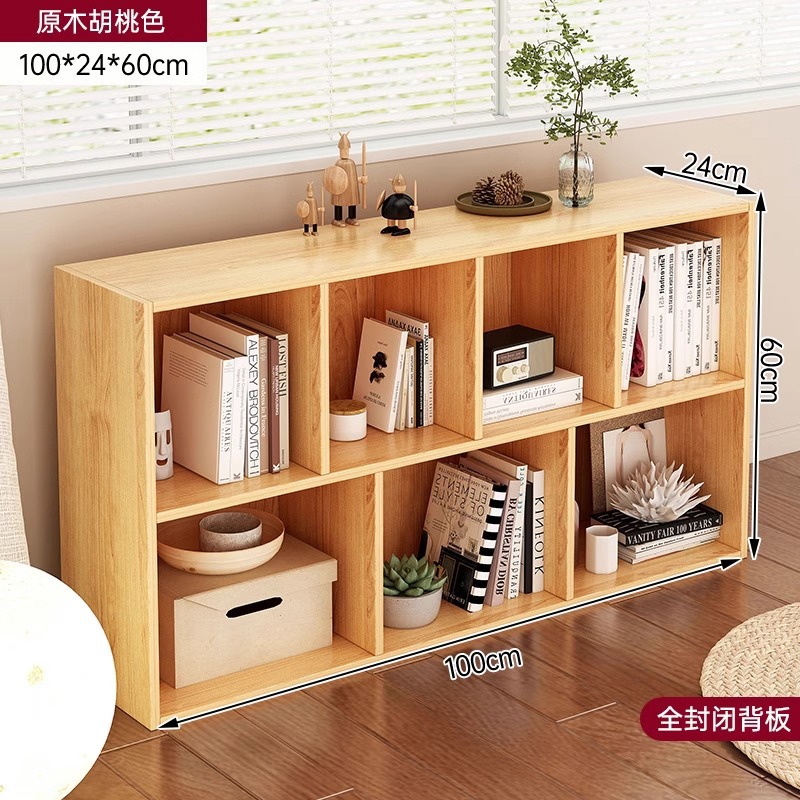Estante de libro simple estante de piso sala de estar armario combinado armario de casa armario de almacenamiento armario de dormitorio armario bajo librería