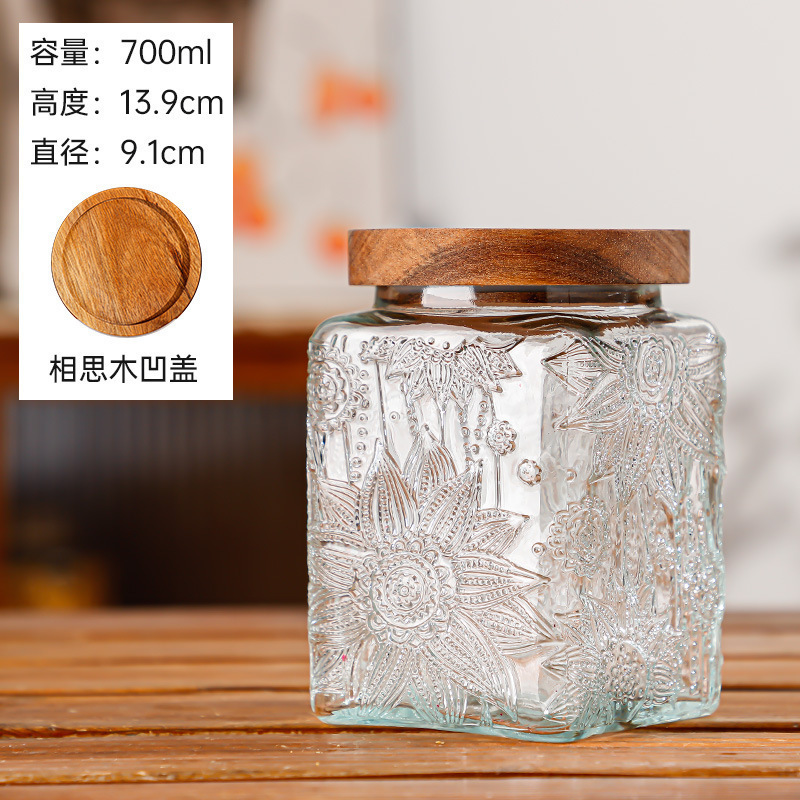 复古浮雕海棠花纹玻璃密封罐子咖啡豆储物罐收纳玻璃罐零食茶叶罐|undefined