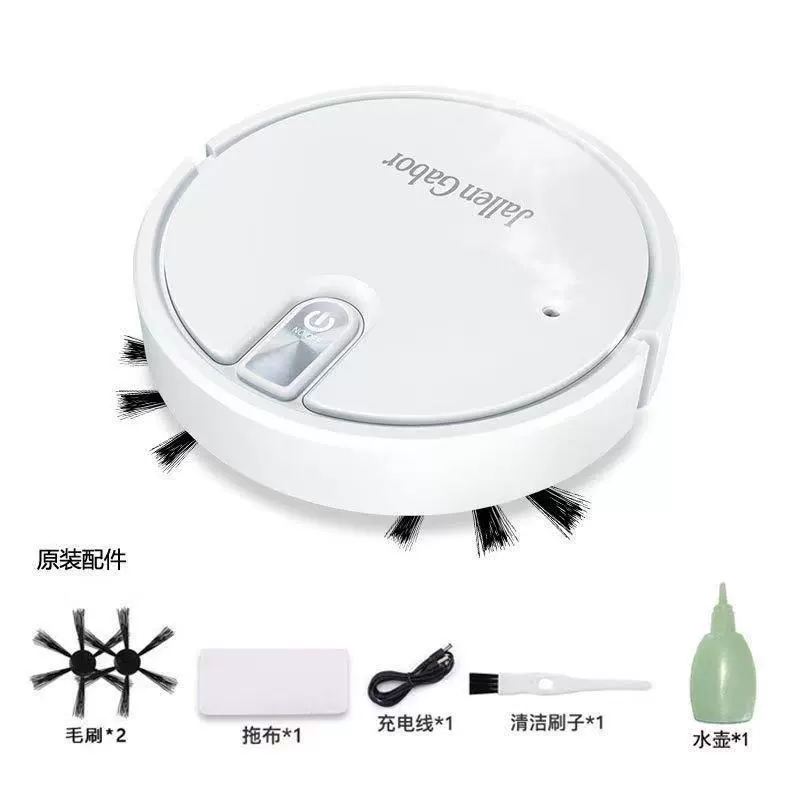 Robot, spray, UV vacuum cleaner, switch key, UF-protection