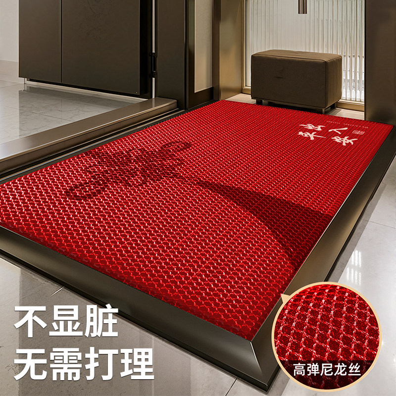 新中式中国结家用入户门刮泥除尘脚垫镂空编织集尘进门弹力网地垫