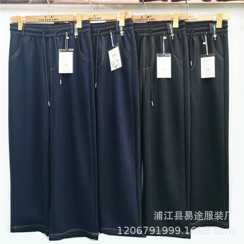 Осенне-зимние джинсовые прямые брюки из хлопка для женщин среднего и старшего возраста, широкие брюки с флисовой подкладкой, повседневные брюки для похудения для мам, от производителя