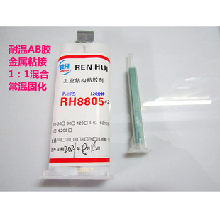 AB�z���ɫ�̻��h����֬�z �͸ߜ�AB�z ���� �մ��zճ��