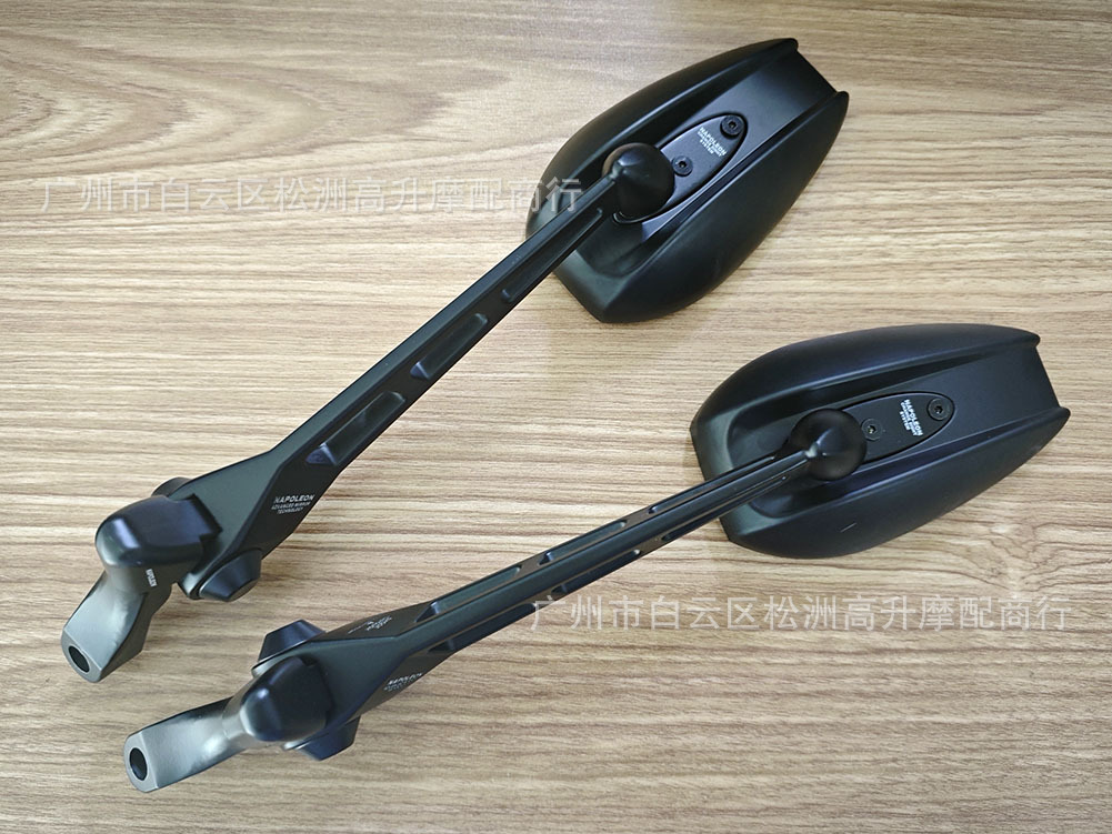 All-Aluminum Extended Rearview Mirror Forward-Moving Accessories for Motorcycles, Sports Bikes, and Electric Motorcycles