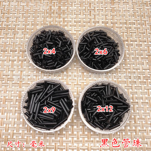 ���l2-12mm���a��ɫ�L���� DIY�ֹ��������K�̽�ɢ�������o�����