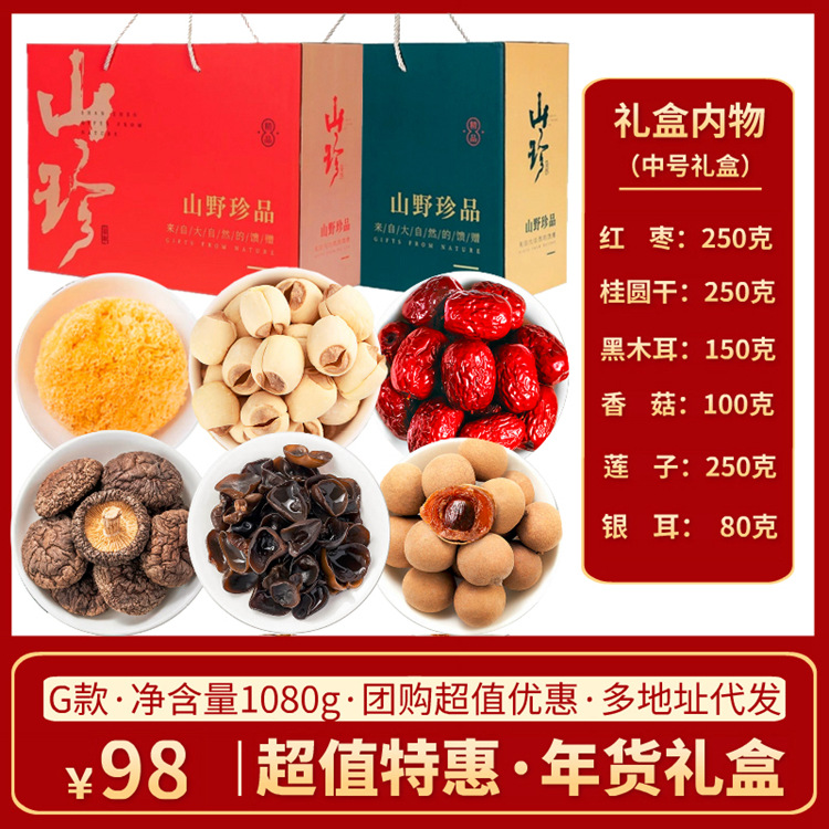 O1CN01BXVBcV1Dd3JF3mahr_!!2212438530238-0-cib.jpg?__r__=1743558784695