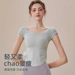 裸感半袖ヨガ服フィットネス速乾tシャツ女性夏朝走る通気性のあるスリムなショートスポーツ上着