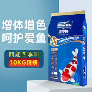 �����\���~������ϵ�ˮ�ظߵ����|��ِ���~�Z�~������20kg����b