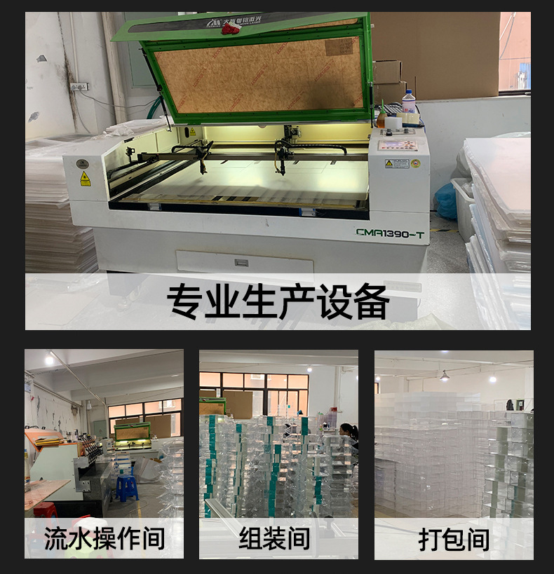 未标题-5_11.jpg