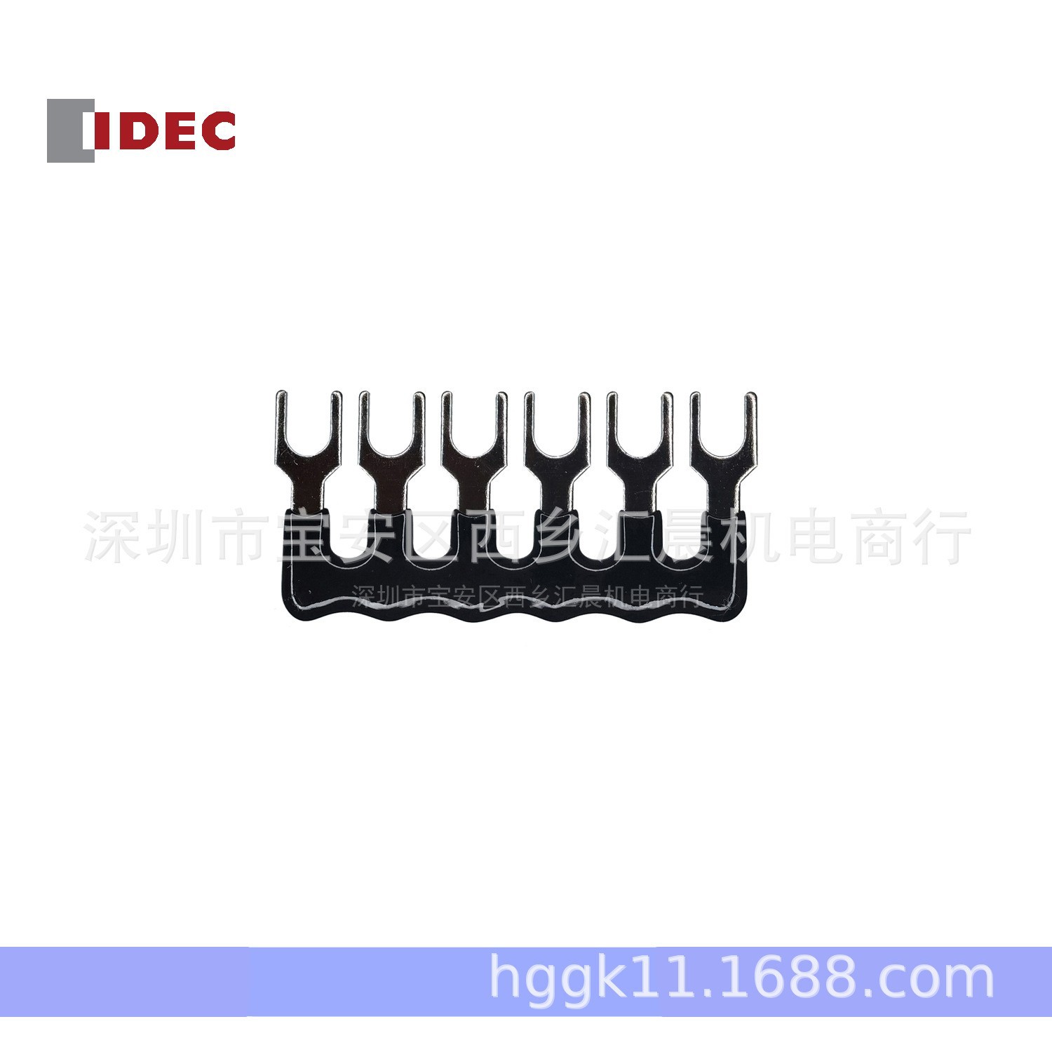 IDEC和泉端子连接条BNJ26FB跨线条 跳线Y形口 圆形口