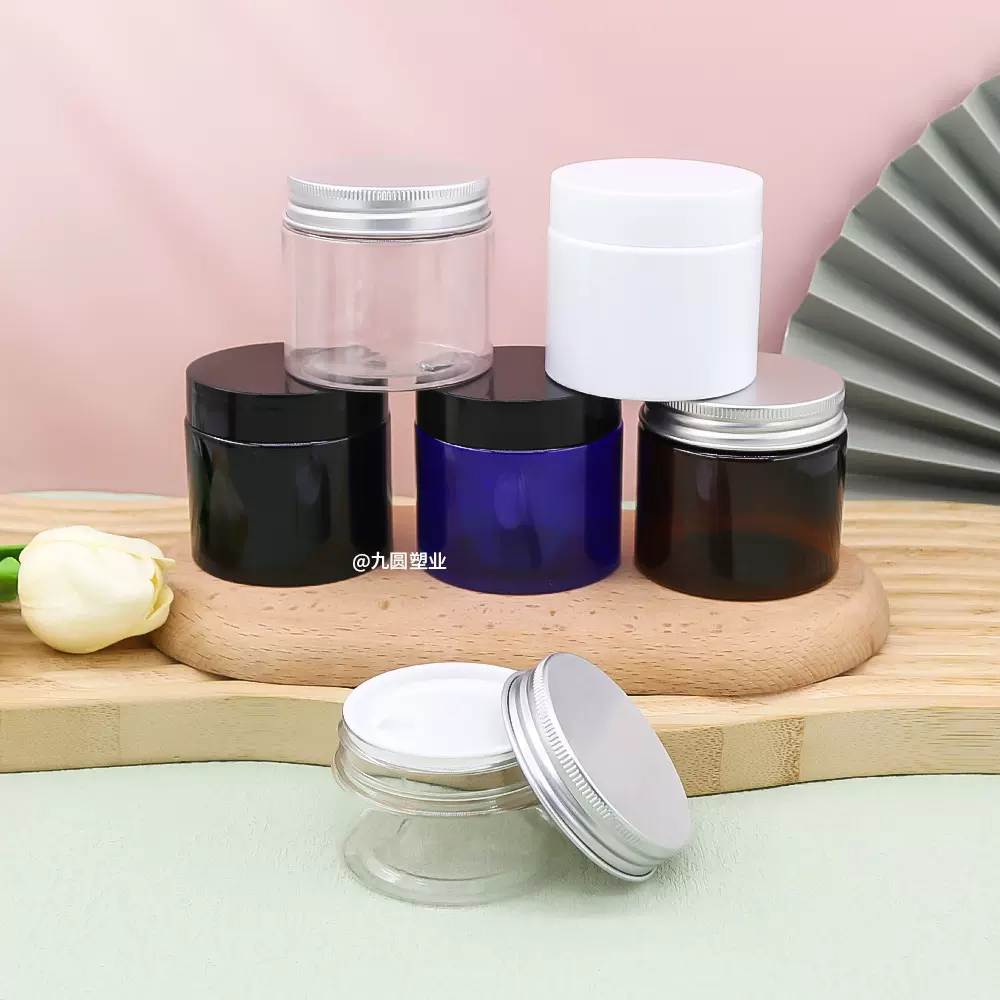 50-250ml食品级塑料罐 pet膏霜磨砂膏眼霜广口瓶 储物透明密封罐