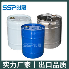 �S��ֱ�N�Ӻ���܈�忾�ữ���]���Ͱ20kg����25L����������FͰ