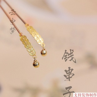 �X���� ��ؔ�~�Xɳ��l���~������������ʽ�h����� ��Љ��L��