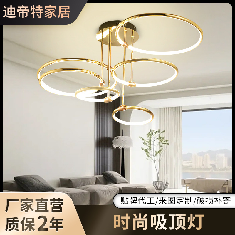 Luz posmoderna moda de lujo sala de estar comedor araña diseñador elegante personalidad creativa bar dormitorio lámparas redondas