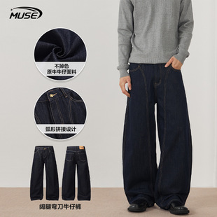MUSE���b ��ʽ���sԭţɫ����ţ��ѝ��Ů�ٴ������ɳڸ��Lѝ