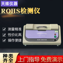 X�ɹ�Ͻ�����x EDX2000H �S�~�ɷַ��� ���٘�Ʒ�ɷ� �xX20