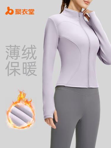 Juyitang zipper slim warm long-sleeved top, women's stand-collar sports tight yoga coat