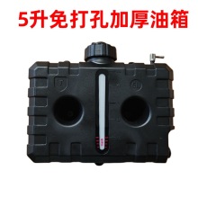 5��L�Ӻ������ůˮů��ů���b����ȡ����͉���܇ͨ�üӟ���