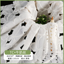 ׽ϴCȫƽF؛Uռ⽑diyٽzYbo