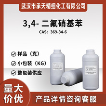 3,4-����������   369-34-6   �ЙC�ϳ� С���b ����r��