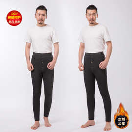 2026四层加厚驼绒棉裤男女同款冬保暖棉裤男女羊绒裤加绒加厚跨境