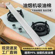 ���͟��C���������ޗl���Ͳ۷����N�N�������͟��C�����޿ɲü�