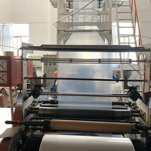 PE透明热收缩膜对折塑封加厚热缩膜工业包装纸箱饮料热收缩薄膜袋