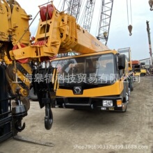 徐工35吨吊机 徐工吊车 二手起重机 QY35K5-I小型吊机 四节臂出口