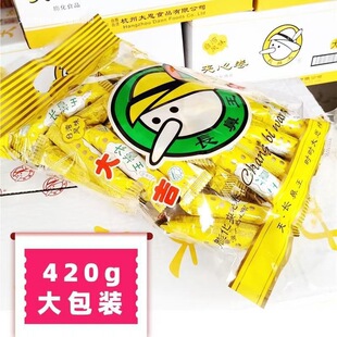 4��-5�®a�L�����򻯊A�ľ����S��ζ�bͯ��ζ��420g���׾����e