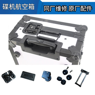 DJ����C�������דp�����S�޸��Q���U݆�Ӻ����i������ݽz�_�|