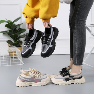 2023 New Korean Style Casual Ultra-Light Women's Shoes Dad Shoes Women's Shoes Flying Mesh Shoes Summer Breathable Sports Shoes