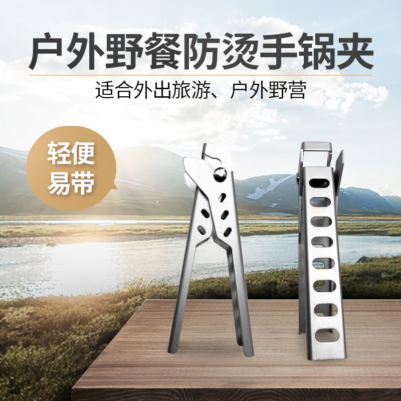 O1CN01tCHMhi1tzgN1dMMm5_!!2209