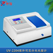 �Ϻ����VUV-2204�����Ҋ�ֹ���Ӌ190-1100nm���L3.8nm���V����