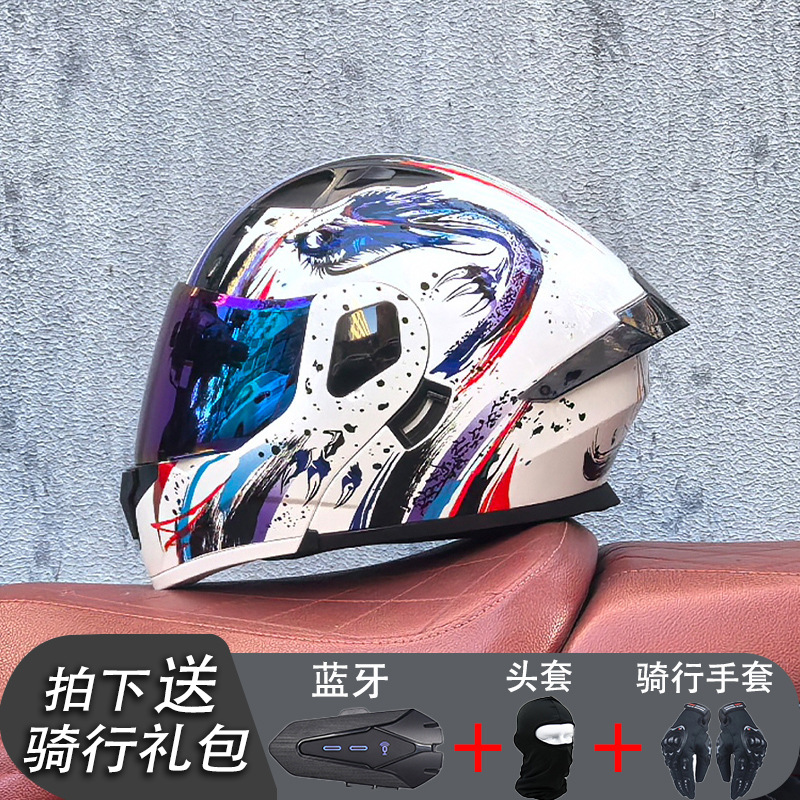 Orz casco de motocicleta para hombre verano Bluetooth 3c certificación estándar nacional locomotora para mujer invierno cuatro estaciones casco de seguridad universal