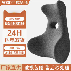 オフィスウエストプロテクターネッククッションランバーサポートシート快適な座りがちな大きな背もたれ低反発取り外し可能と洗えるクッション