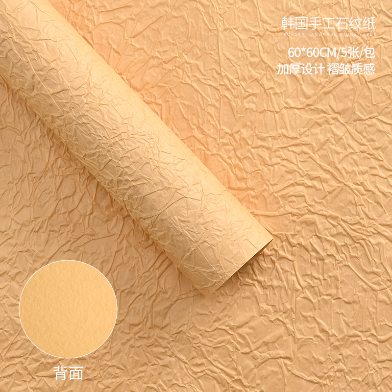 Papel para envolver ramos de flores, materiales para envolver regalos, papel hecho a mano con estampado de piedra estilo coreano con tinta de efecto flotante, papel crepé texturizado.