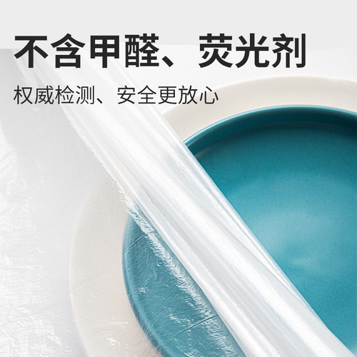 Disposable plastic tablecloth rectangular tablecloth round table red and white thickened home banquet restaurant picnic commercial