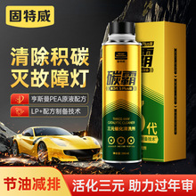 ��������Ʒ��Ԫ�߻���ϴ���l�әC�Ȳ����e̼���ӄ������Tβ����ϴ