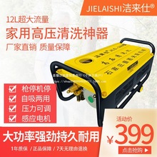 380 ����ϴ܇�ø߉�ϴ܇�C220V��y�Б�늄�ϴ܇��ˮ��������ϴ�C