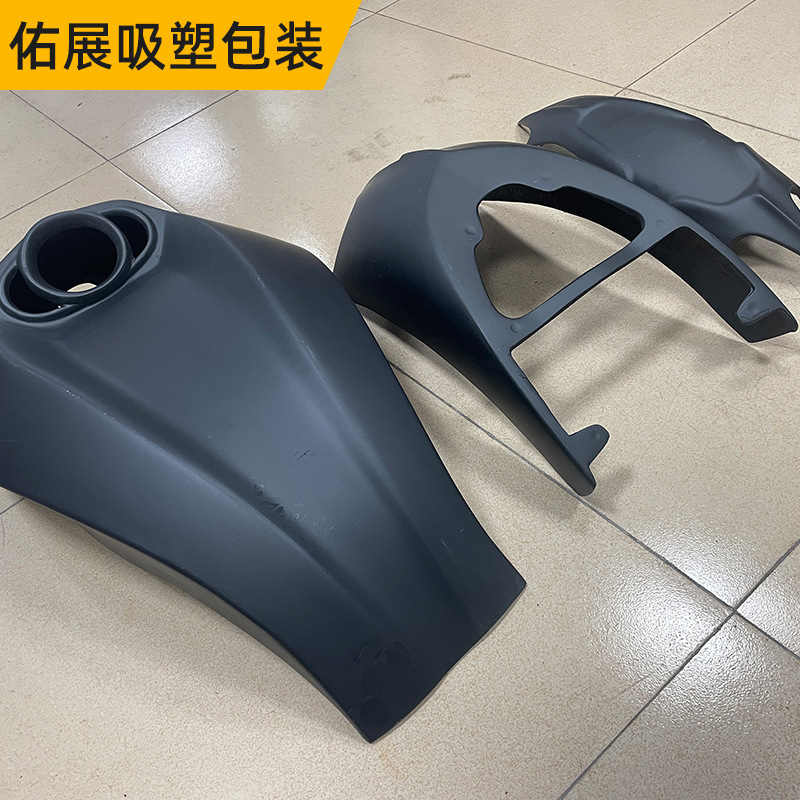 オートバイのプラスチック部品のプラスチック成形機の車の外の部品のプラスチックの殻のABSの厚いシートのプラスチックの加工|undefined