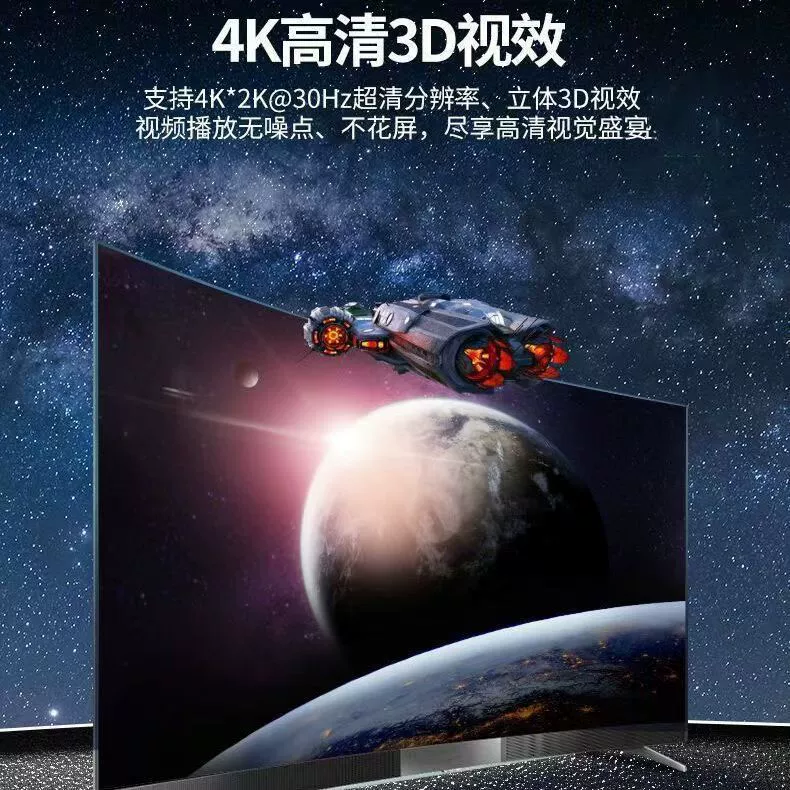 Кросс-бордер HDTV сплиттер: один вход на два выхода 4K видеосигнал HDMI, разделитель с экранами