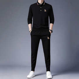 男装卫衣套装春秋翻领体恤衫上衣休闲运动长裤薄款男士时尚两件套