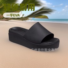 �������ֺ���ɸ����Ьһ���ϑ������e�¿�r�з�������Ь