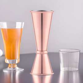 不锈钢调酒量杯双头量酒器酒吧盎司杯卷边鸡尾酒调酒工具安士杯