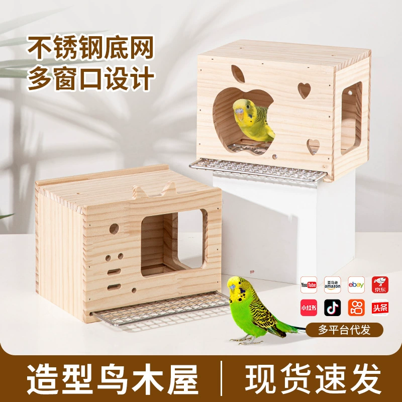 Коробка для размножения попугаев деревянная тигровая шкура пион шале птичье гнездо маленький дом декоративные птичьи клетки птичьи принадлежности гнездо гнездо гнездо