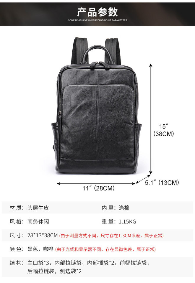 Ba lô nam da bò thật Marante, ba lô du lịch da bò lớp đầu, túi đựng laptop công sở da sáp dầu — Màu đen, Màu đen rơi tự nhiên, Nâu Cà Phê, Tự Nhiên Rơi chi tiết 11