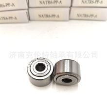 ɽ|Sй˾ NATR6PPAS L݆S нQSӆ